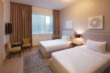 شقة فندقية 2 غرفة نوم للايجار في جميرا بيتش ريزيدنس، دبي - غرفتين و صالة - شهري - بدون عمولة - شامل الخدمات - مفروش - شقق فندقية