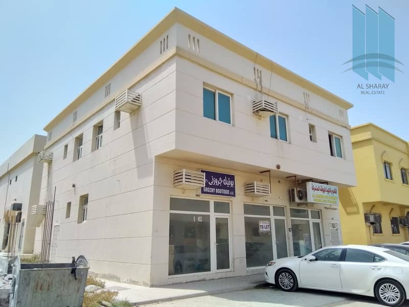Commercial Building for sale in Al Yarmouk