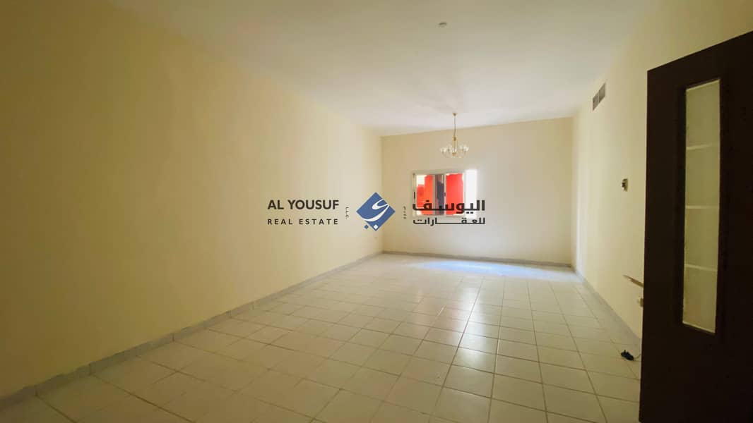 Hot 2 Bedroom broker free  | Al Qasimia | Central AC