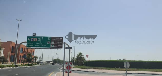 Участок Продажа в Аль Мамзар, Дубай - Участок в Аль Мамзар, 14000000 AED - 5833012