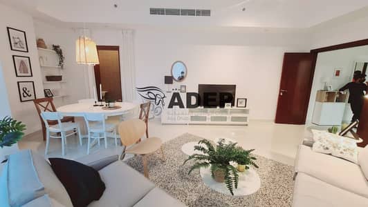 阿尔雷姆岛， 阿布扎比 2 卧室公寓待租 - 位于阿尔雷姆岛，沙姆斯-阿布扎比，阿尔杰尔塔楼 2 卧室的公寓 89999 AED - 5423178