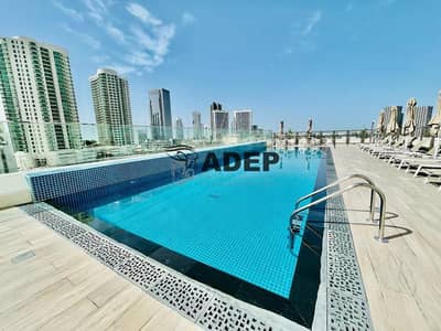 2 Bedroom Apartment for Rent in Al Reem Island, Abu Dhabi - Hurry Up Limited Offer With Balcony