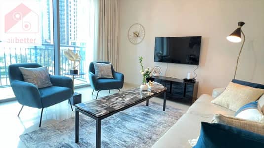 2 Cпальни Апартамент в аренду в Дубай Крик Харбор, Дубай - Квартира в Дубай Крик Харбор，Харбор Вьюс，Харбор Вьюс 2, 2 cпальни, 16000 AED - 6384888
