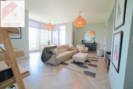 3 Bedroom Flat for Rent in Dubai Hills Estate, Dubai - Luxurious 3 Bedroom with balcony in Dubai Hills