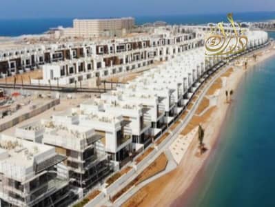 فیلا 4 غرف نوم للبيع في میناء العرب، رأس الخيمة - امتلك العيش في الجزيرة |أمام الشاطئ | 20٪ عائد استثمار