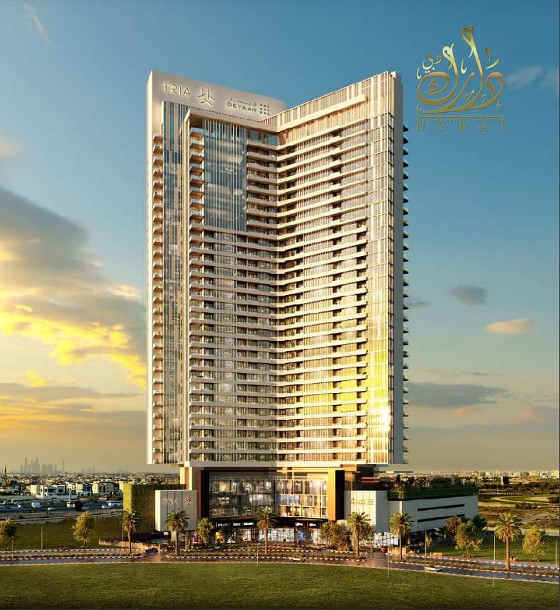 位于迪拜硅绿洲，特里亚公寓 1 卧室的公寓 791000 AED - 7506126