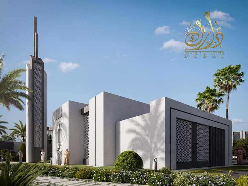 ادفع 10% وقسط علي 4 سنوات /تملك حر مدي الحياه ادفع 10% وقسط علي 4 سنوات /تملك حر مدي الحياه