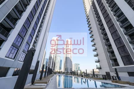 1 Bedroom Apartment for Sale in Al Reem Island, Abu Dhabi - Rent Refund| Low Floor| Perfect for Investment