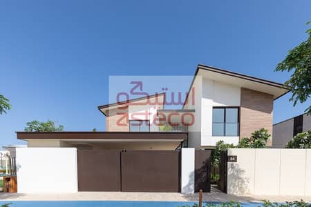 4 Bedroom Villa for Sale in Saadiyat Island, Abu Dhabi - Easy Payment Plan| 0% Agency Fees| High-End