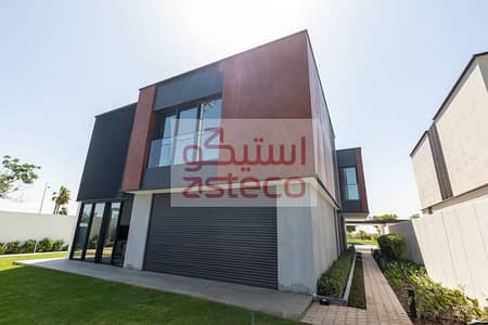 4 Bedroom Villa for Sale in Saadiyat Island, Abu Dhabi - Easy Payment Plan| 0% Agency Fees| High-End