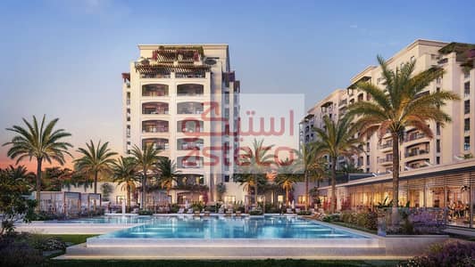 1 Bedroom Flat for Sale in Yas Island, Abu Dhabi - Perfect Investment| Prime Location| Off-Plan