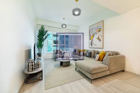 2 Bedroom Apartment for Rent in Sheikh Zayed Road, Dubai - Maison Privee - Elegant Apt close to Dubai Future Museum & DIFC