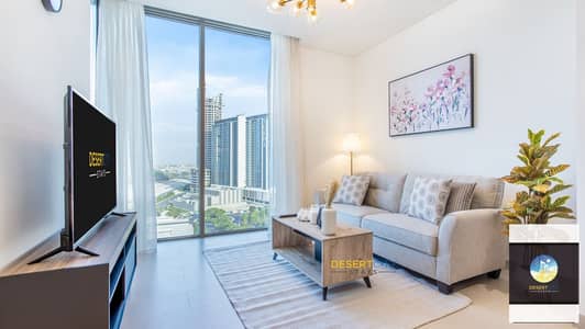 1 Bedroom Flat for Rent in Sobha Hartland, Dubai - Cozy Sofa.