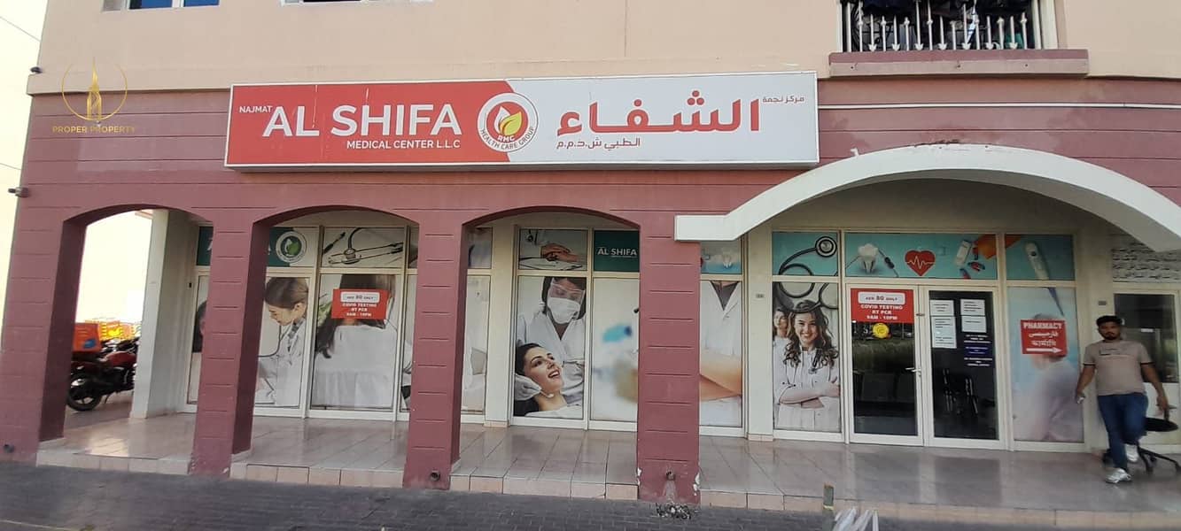 محل تجاري في Y-21،حي انجلترا،المدينة العالمية 500000 درهم - 7394456 محل تجاري في Y-21،حي انجلترا،المدينة العالمية 500000 درهم - 7394456