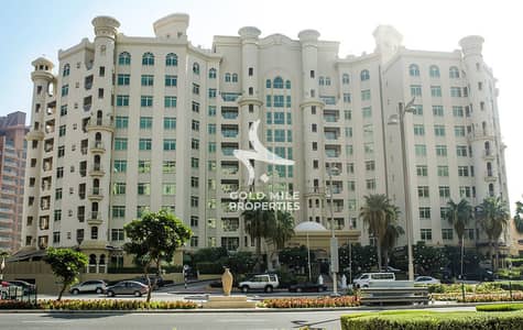 فلیٹ 2 غرفة نوم للايجار في نخلة جميرا، دبي - شقة في الداس،شقق شور لاين،نخلة جميرا 2 غرف 210000 درهم - 7566587