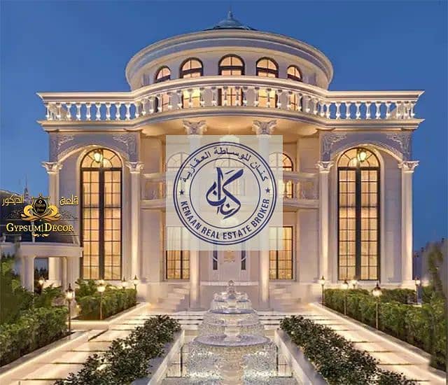 فیلا في الخوانيج 2،الخوانیج 6 غرف 350000 درهم - 6995569 فیلا في الخوانيج 2،الخوانیج 6 غرف 350000 درهم - 6995569