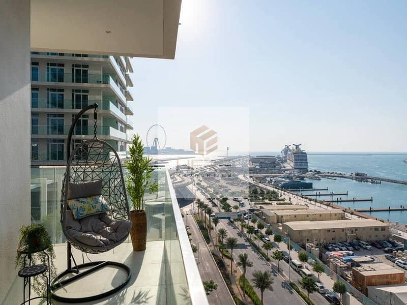 Palm and Sea View | Genuine Resale | Exclusive Apt
