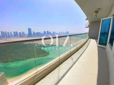 2 Bedroom Flat for Sale in Al Reem Island, Abu Dhabi - High Floor ,full sea view apartment with the perfect price