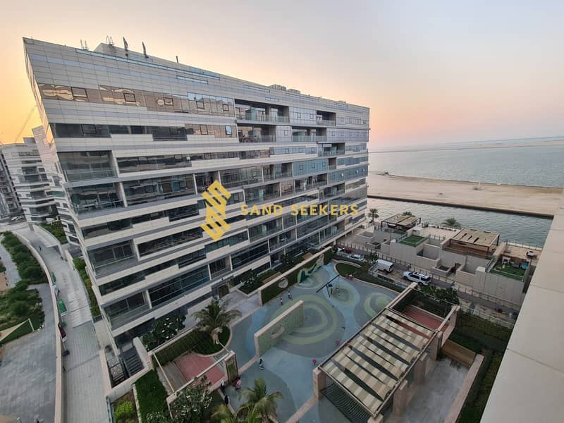 位于阿拉哈海滩，拉玛尔公寓 2 卧室的公寓 90000 AED - 7600076