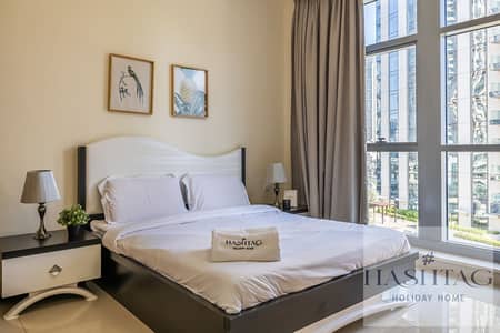 1 Bedroom Flat for Rent in Downtown Dubai, Dubai - Spacious 1BDR Apartment with office / Downtown