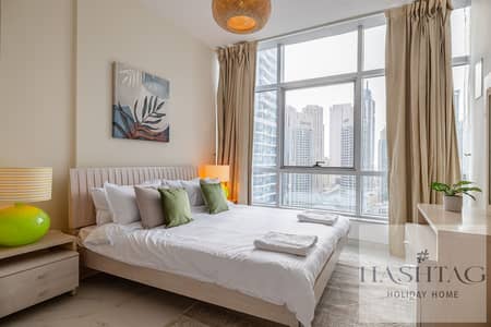 迪拜码头， 迪拜 2 卧室公寓待租 - 位于迪拜码头，滨海钻石住宅区，滨海钻石4号楼 2 卧室的公寓 12000 AED - 5966972