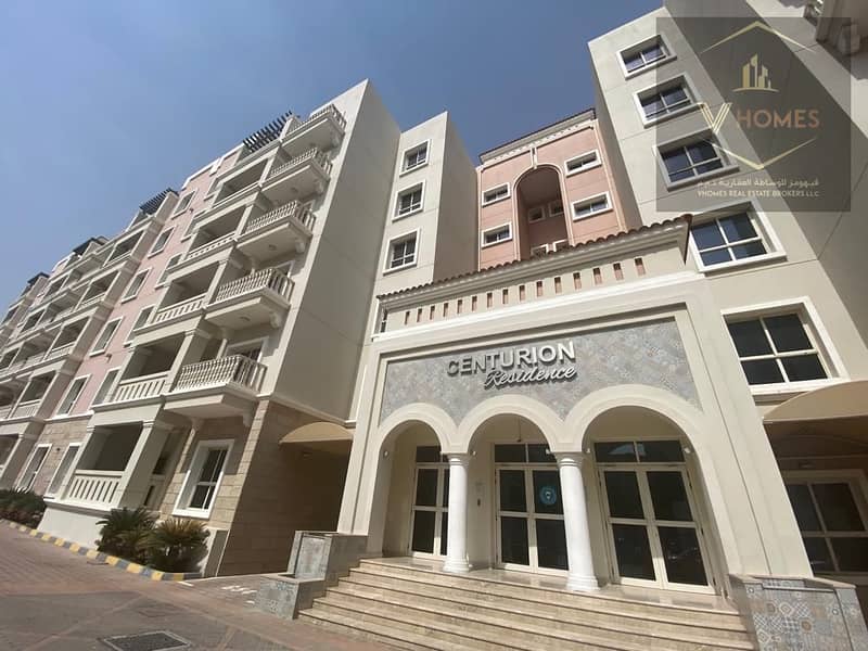 Квартира в Дубай Инвестиционный Парк (ДИП)，Сентурион Резиденсес, 2 cпальни, 800000 AED - 6259193