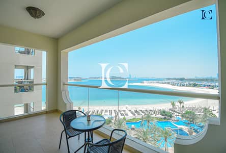 1 Bedroom Apartment for Rent in Palm Jumeirah, Dubai - Palm Jumeirah's Spectacular Ocean-View 1BR Apartment