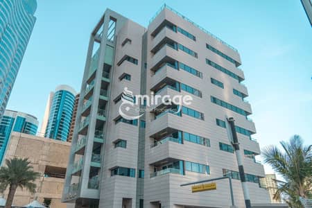 2 Bedroom Flat for Sale in Al Reem Island, Abu Dhabi - Invest Now | 2 Bed w Zero ADM Fees | Call Us !