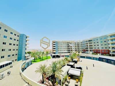 2 Bedroom Apartment for Rent in Al Reef, Abu Dhabi - Spacious Layout| Retail View| Vacant