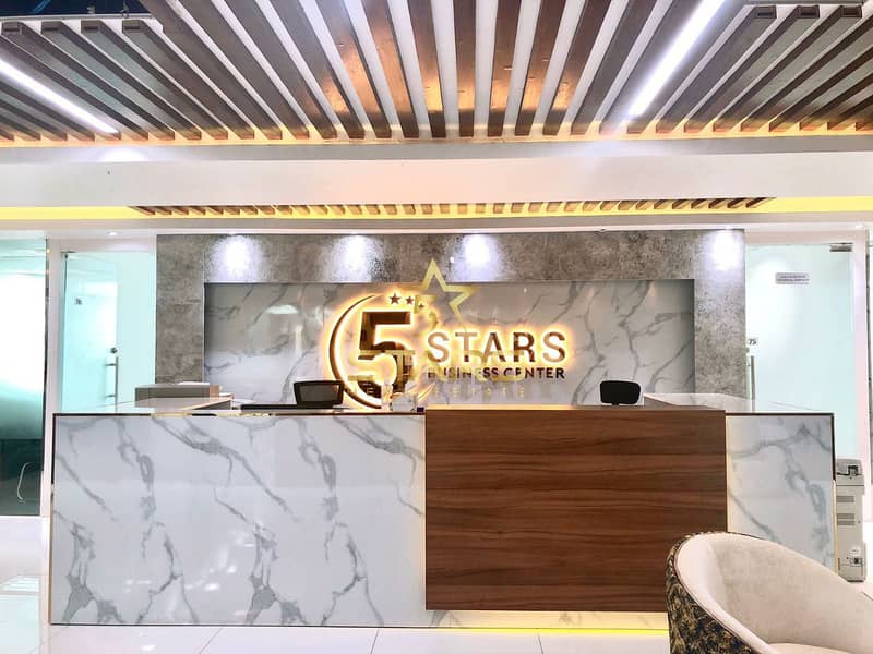 Fully Furnished Office | DED Approved | Affordable Price Fully Furnished Office | DED Approved | Affordable Price