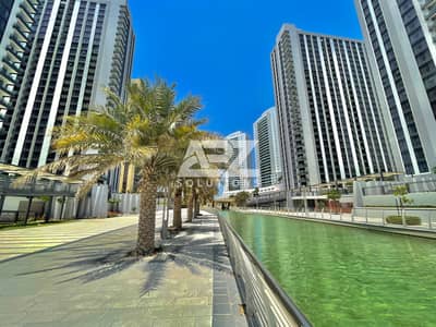 1 Bedroom Apartment for Rent in Al Reem Island, Abu Dhabi - Amazing price |1 BR|12 CHEQUES |NO COMMISSION