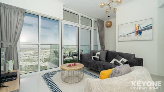 شقة 1 غرفة نوم للايجار في داماك هيلز، دبي - شقة في برج كارسون B،كارسون - ذا درايف،داماك هيلز 1 غرفة 8500 درهم - 6064632