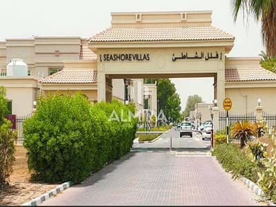 4 Bedroom Villa for Sale in Rabdan, Abu Dhabi - SINGLE ROW  CORNER | For UAE Nationalities | Invest Now