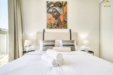 1 Bedroom Flat for Rent in Dubai Hills Estate, Dubai - Beautiful 1 Bedroom Apartment in Collective 2.0