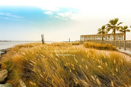 Plot for Sale in Nareel Island, Abu Dhabi - Big Plot |Second Row from Sea| Amazing Location