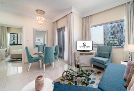 فلیٹ 1 غرفة نوم للايجار في وسط مدينة دبي، دبي - شقة في داماك ميزون دبي مول ستريت،وسط مدينة دبي 1 غرفة 8000 درهم - 4696491