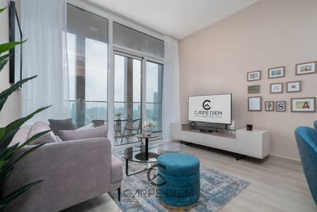 1 Bedroom Apartment for Rent in Jumeirah Village Circle (JVC), Dubai - Stunning Brand New Apartment in Bloom Towers JVC