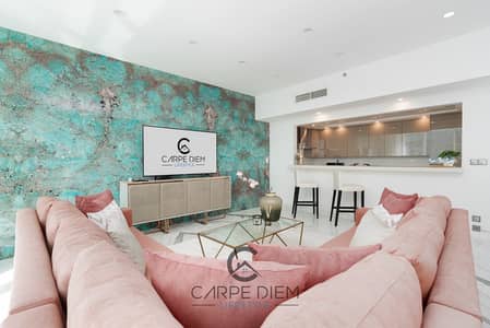 4 Bedroom Apartment for Rent in Jumeirah Beach Residence (JBR), Dubai - Luxury 3 Bedroom + Maid | Beach Access