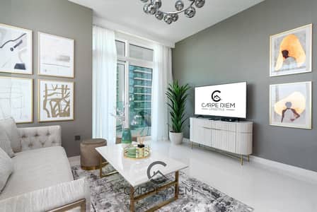 2 Bedroom Flat for Rent in Dubai Harbour, Dubai - Spectacular Luxury Unit at Emaar Beachfront | Utilities Included