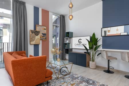 Studio zum zur Miete in Jumeirah Village Circle (JVC), Dubai - Wohnung in Jumeirah Village Circle (JVC)，JVC District 15，Belgravia 3，Belgravia 3A, 4500 AED - 5842139