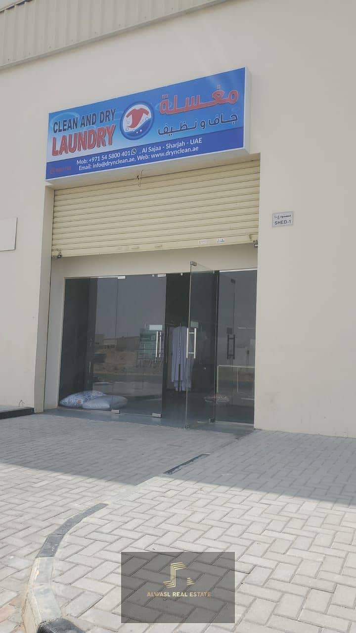 New warehouses for sale in the Emirate of Sharjah, Al Saja'a area (Al Hanoo Al Jadeed)