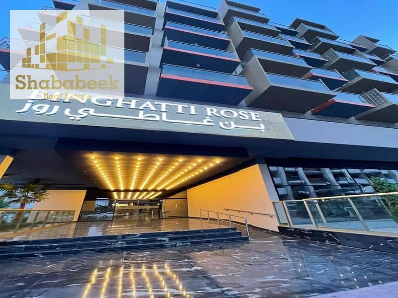 APARTMENT FOR SALE IN BINGHATTI ROSE, JUMEIRAH VILLAGE CIRCLE