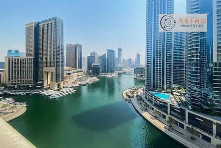 2 Bedroom Flat for Rent in Dubai Marina, Dubai - 2BR Fully Furnished | Vacant | Marina View