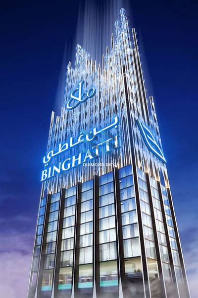 6 Квартиры со спальнями на продажу в Бурдж Бингхатти Джейкоб и Ко ...