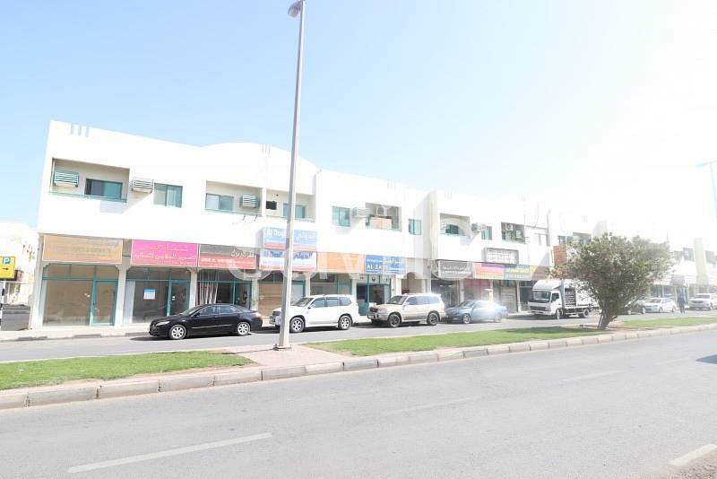 Retail Shops | Yarmouk Sharjah Retail Shops | Yarmouk Sharjah
