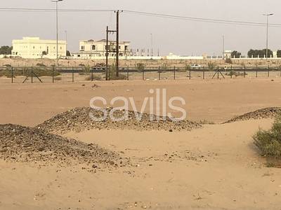 Plot on two roads ideal for two villas Plot on two roads ideal for two villas