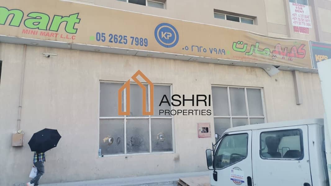 Shop for Rent in Jabal Ali Industrial Area 1