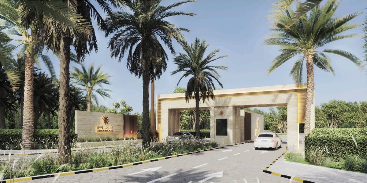 villas just for arab  in Sharjah  starting price 1.9M 5years Pp