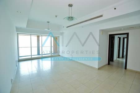2 Bedroom Flat for Sale in Business Bay, Dubai - Distress Sale | 1,472 Sq. Ft | Spacious 2 Bedroom with Maid room flat for sale