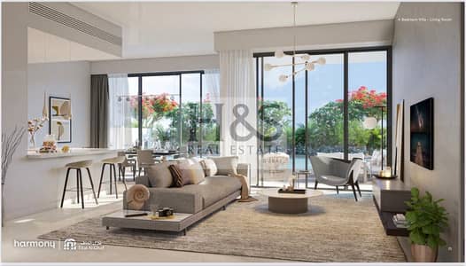 5 Bedroom Townhouse for Sale in Tilal Al Ghaf, Dubai - Stunning Sunset View I Rooftop Terrace |  Aura